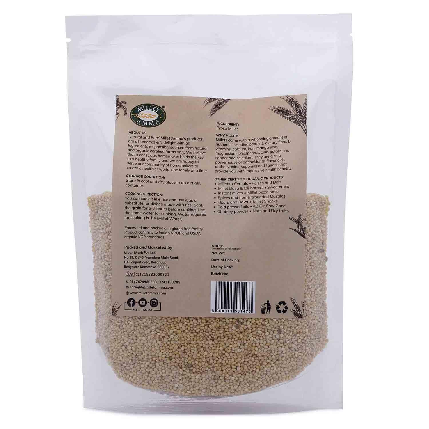 Millet Amma’s Organic Proso Millet- Millet Amma’s Organic Proso Millet contains high levels of lecithin.  These unpolished Proso Millets are rich in B Complex vitamins and essential amino acids.  Proso Millet has a low glycemic index and aids in controlling your glucose levels.