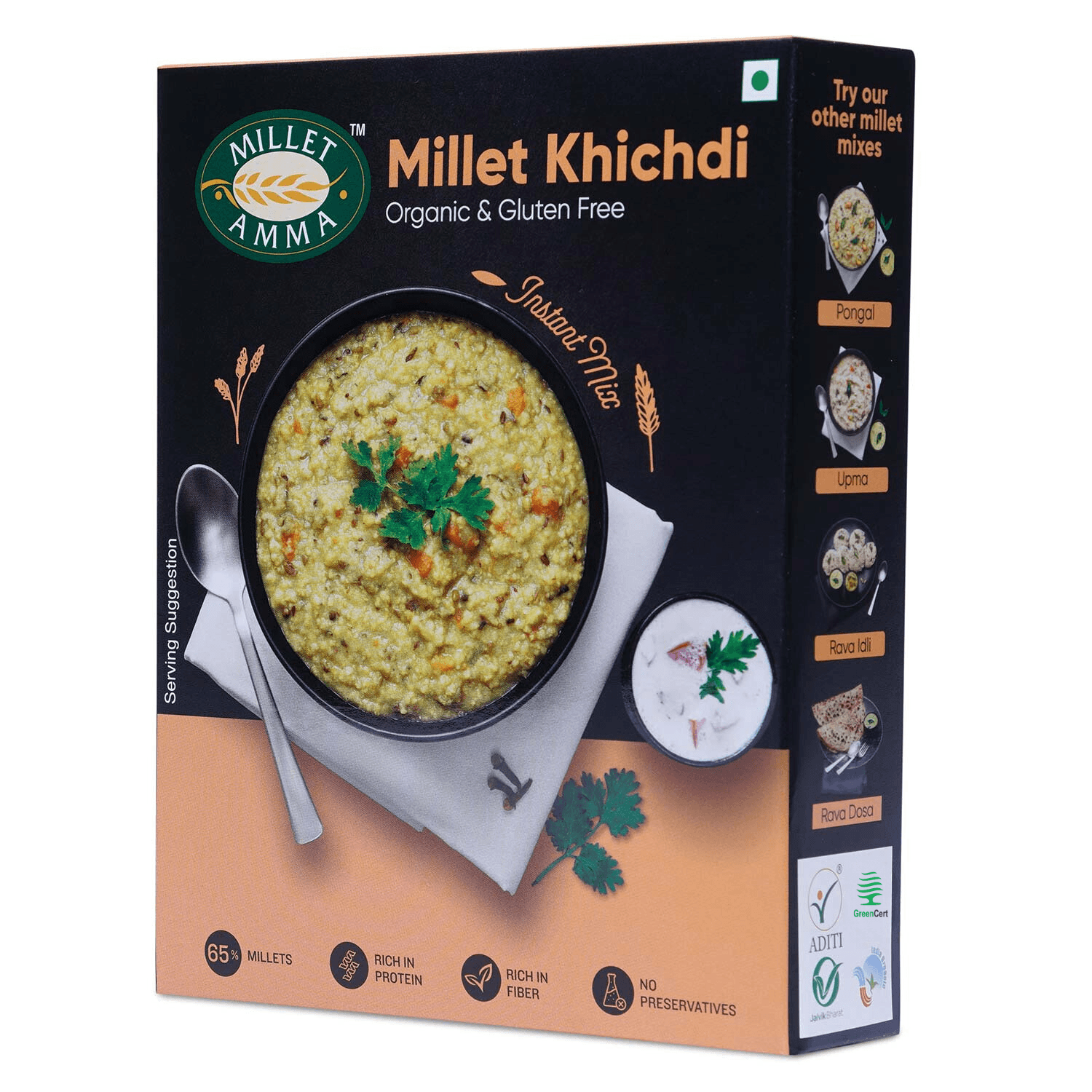 Millet Khichdi Mix 250g + Bajra Khakhra 180g - Millet Amma