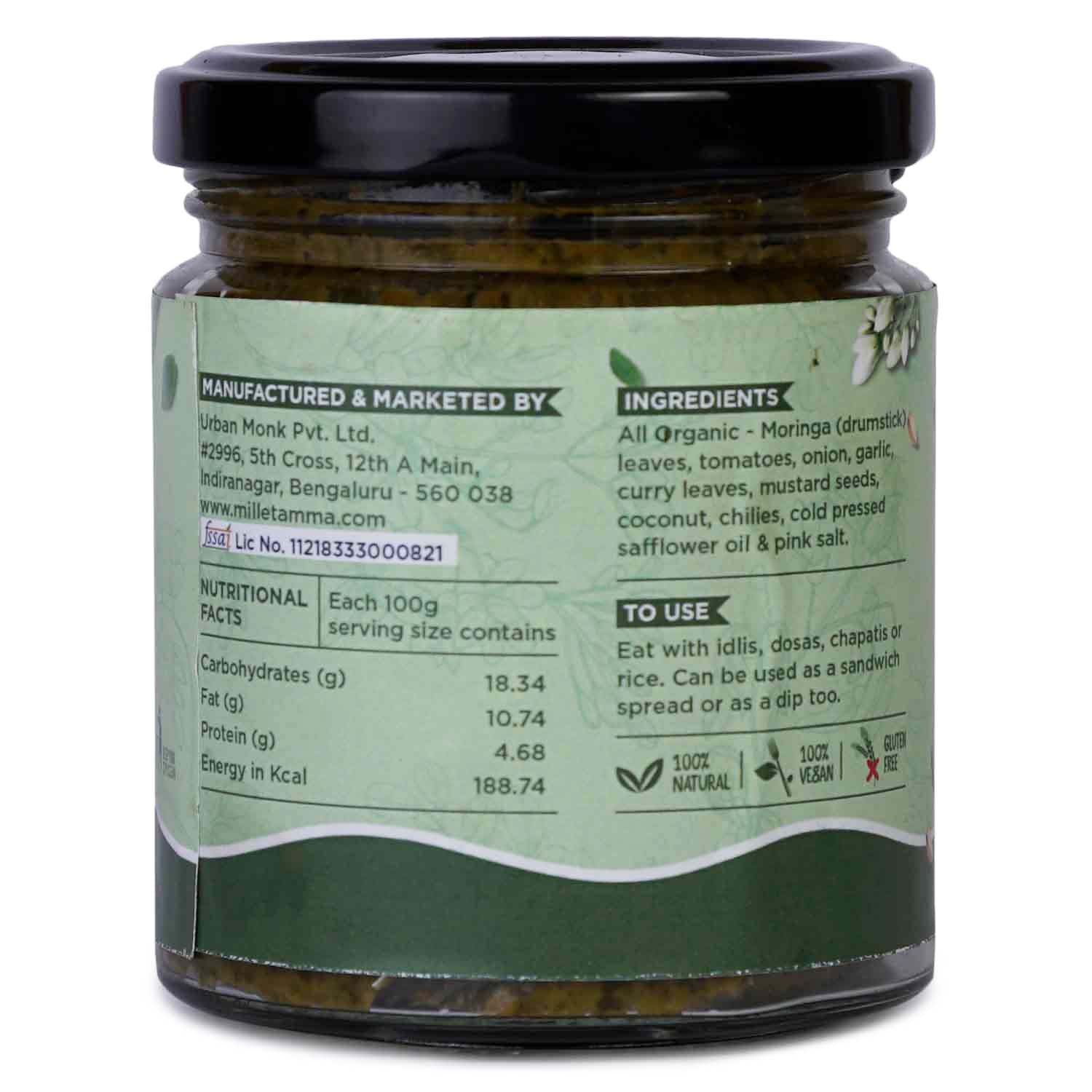Millet Amma’s Organic Moringa Chutney- Millet Amma’s flavourful Organic Moringa Chutney is a great replacement for all your chutney needs.  Made from Moringa leaves, Garlic, Tomato and Safflower Oil, this chutney is not only extremely delicious but also very healthy.  This chutney is rich in vitamins, minerals and antioxidants that aids in reducing inflammation and lowering cholesterol levels.