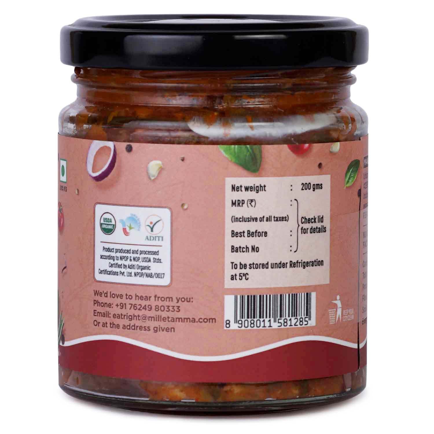 Millet Amma’s Pizza Pasta Sauce- A delicious Organic Pizza and Pasta Sauce that gives your dish a delicious Italian taste.  Made from Tomatoes, Spices and Capsicum this sauce has a great balance of flavors and a chunky spreadable consistency.  What’s more you can use this sauce to whip up a delicious pasta in minutes.