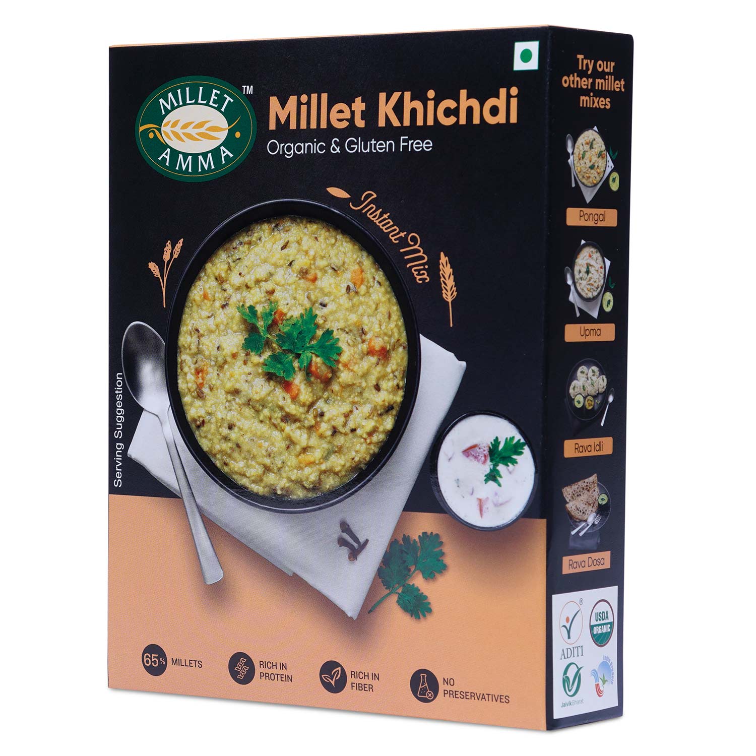 Millet Khichdi Mix 250g + Bajra Khakhra 180g